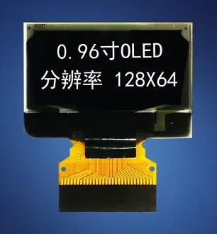 Белый 0,96 дюйма 30 P SPI белый/синий/цвет желтый, синий; размеры 34–43 OLED Экран SSD1306 Drive IC 128*64 Параллельный/I2C Интерфейс(12 мм FPC - Цвет: Белый