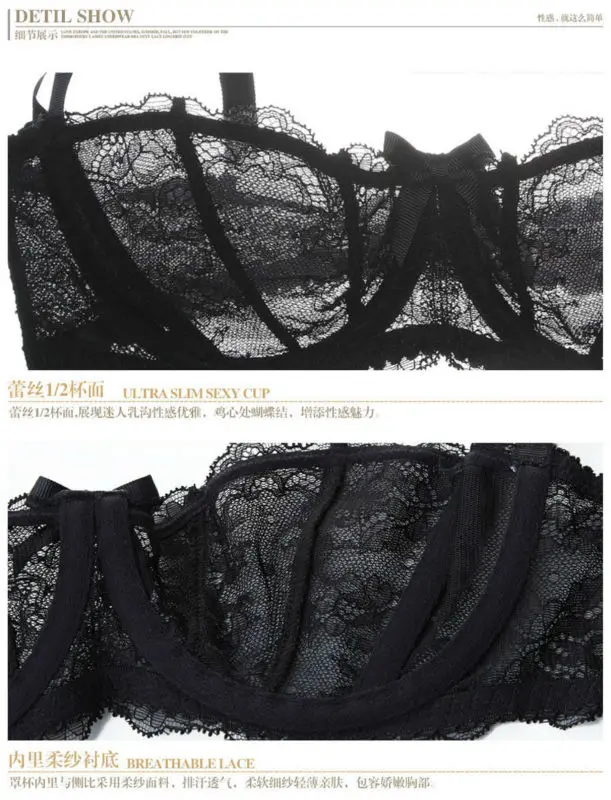 Комплект сексуального нижнего белья кружевной сексуальный комплект с