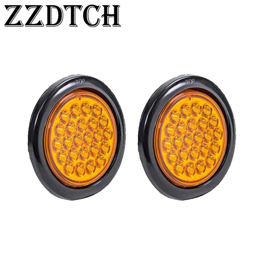 ZZDTCH 2 шт 24V 24 светодиодный задний фонарь грузовик лампы которые используются для