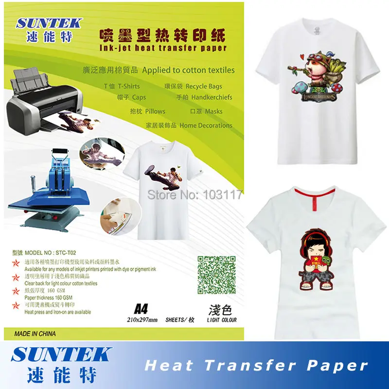 A4/50 экологически чистые на основе растворителя струйный Цвет текстиля футболки