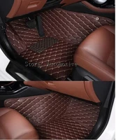 high quality custom special floor mats for mercedes benz s 300l w221 2013 2005 waterproof carpets for s300l 2008free shipping