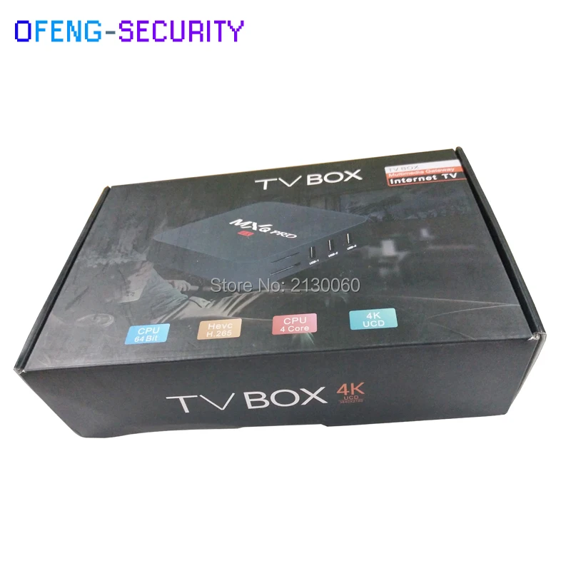 MXQPRO 4K(RK3229) с клавиатурой 2 + 16g Smart tv конвертер четырехъядерный ТВ-приставка Android 7 1