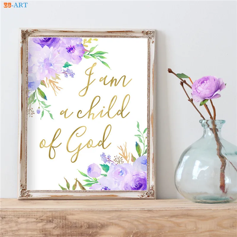 Фиолетовая Настенная картина холст с рамкой постер цитатами лаванда живопись