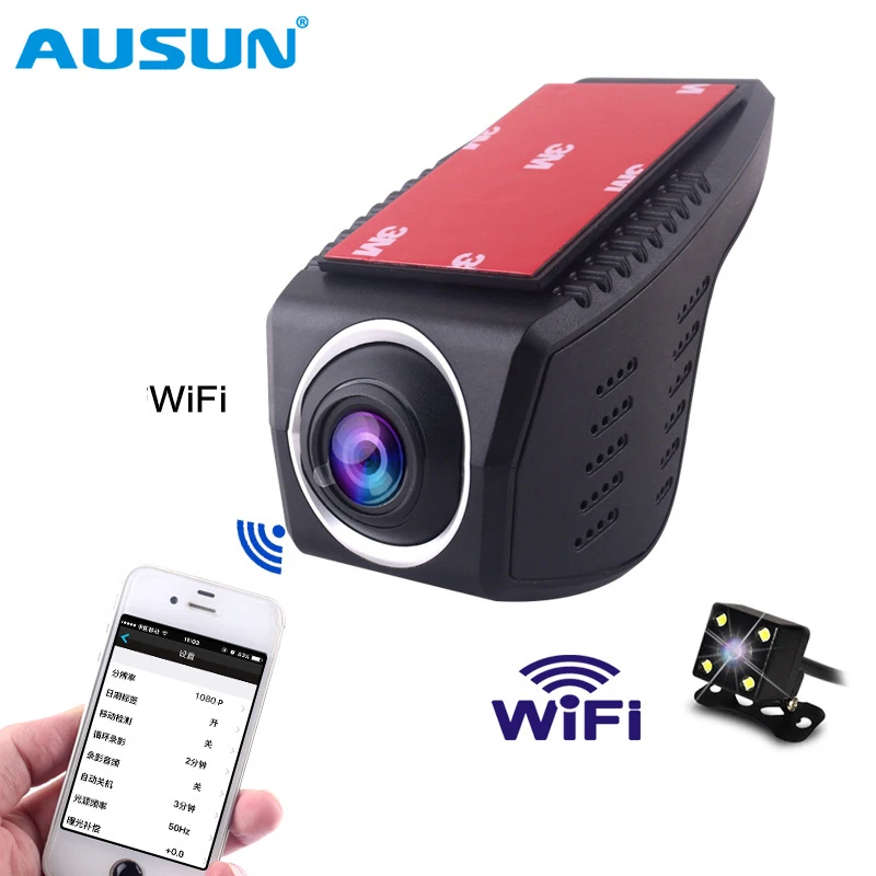 WIFI HD Автомобильный видеорегистратор две камеры двойной объектив видео рекордер