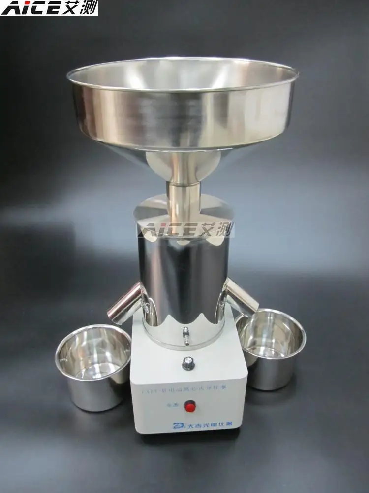 

Portable semi-automatic seed, grain and fodder for electric centrifugal separator with high accuracy