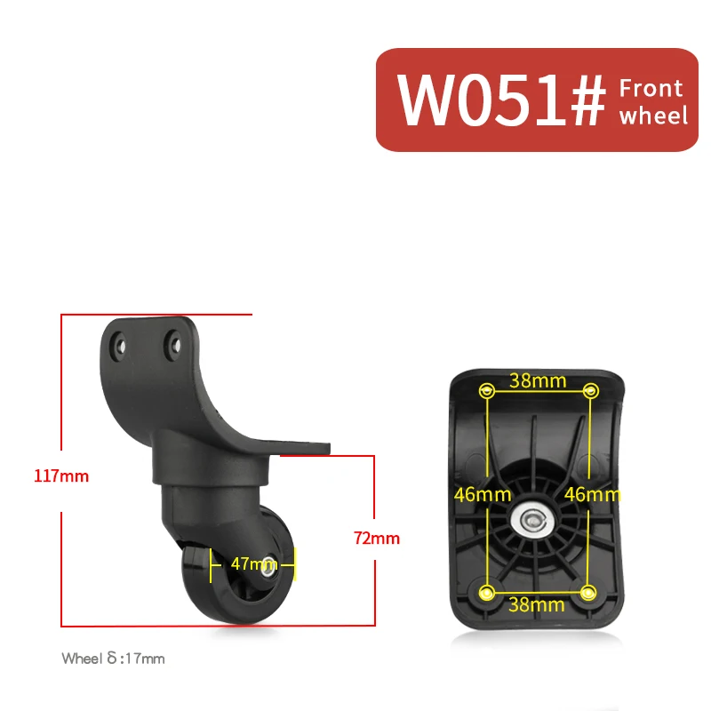 W051(2 Wheels)Front Чемодан на колесиках, дорожная сумка на колесиках, модная новинка, универсальный чемодан на колесиках, аксессуары, пароль, коробка для самолета, Универсальные ролики - Цвет: W051(2 Wheels)Front