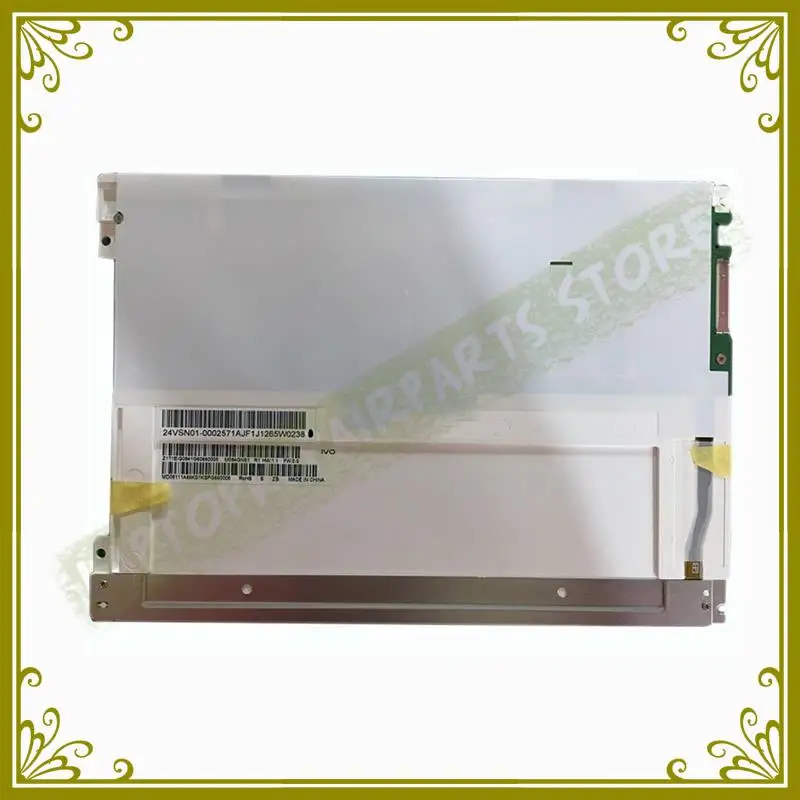Сменный ЖК экран 8 4 &quotM084GNS1 R1 20 контактов 800*600|display 20|pin pinpin |