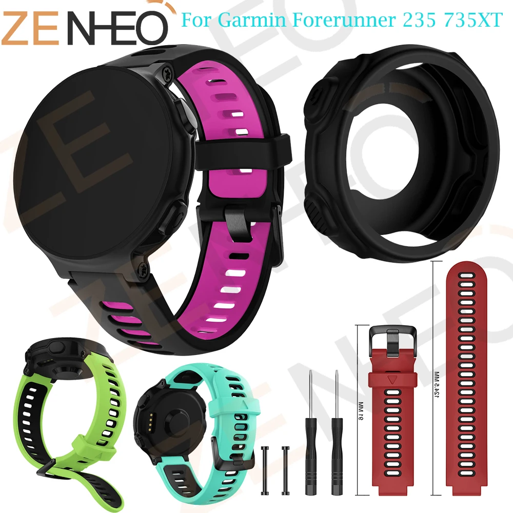 Мягкий силиконовый сменный ремешок для наручных часов Garmin Forerunner 735XT протектор