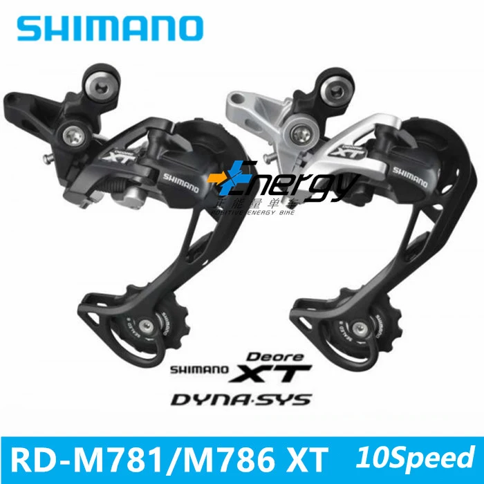 SHIMANO Deore XT MTB горная велосипедная передача задний переключатель запчасти для