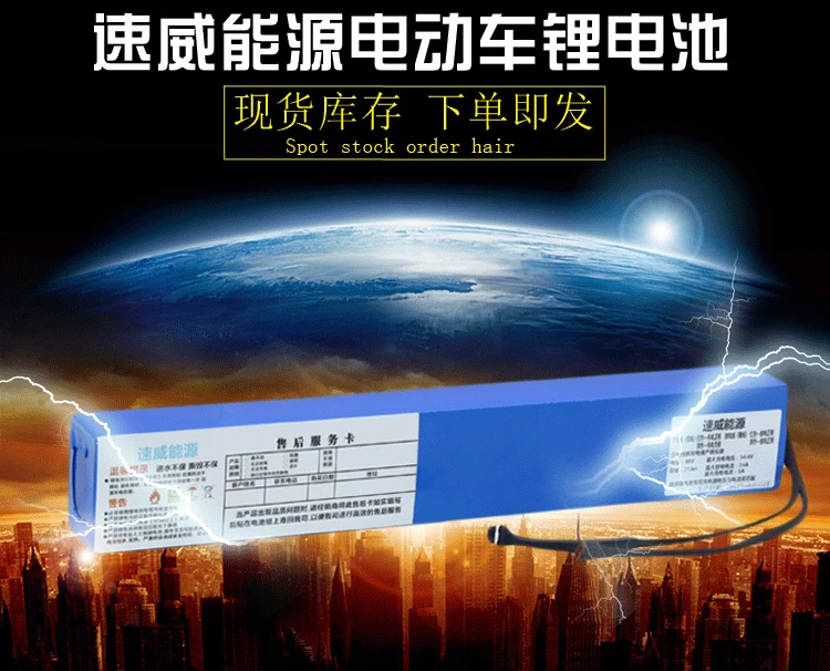 High quality 48V 10AH Lithium-ion Li-ion Rechargeable battery 5C INR 18650 for electric bicycles (90KM) Power source | Электроника