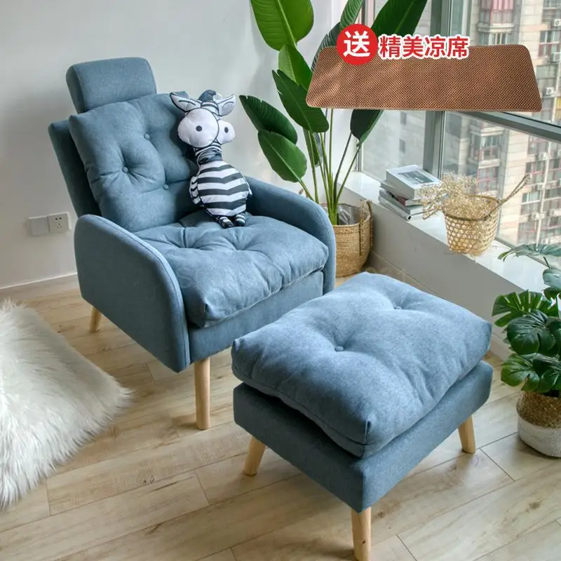 fy4 Lazy Sofa, Single Backrest Lift Chair, Recreational Balcony, Bedside, Folding Room, Midday Break Chair - Цвет: fy4