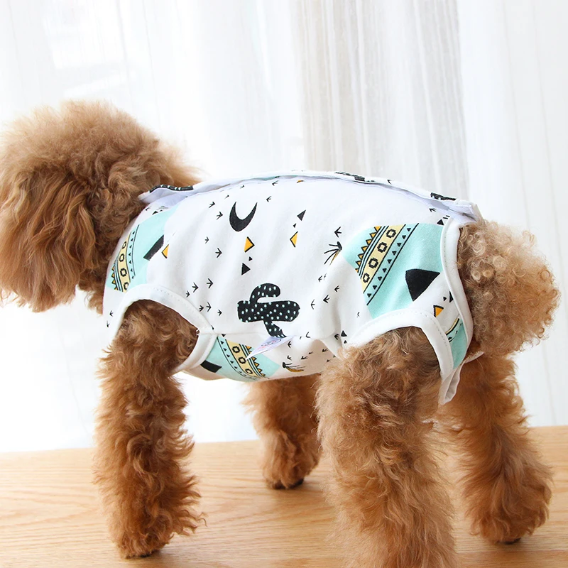 Комбинезон для собак одежда стерилизации кошек домашних животных отлучения