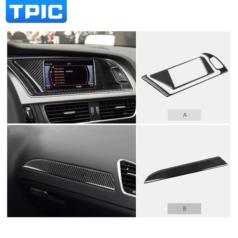 Автомобильная рамка для консоли из углеродного волокна декоративная Audi A4 A5 B8 |