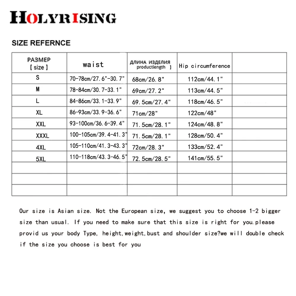 Мужские шорты-карго Holyrising камуфляжные с несколькими карманами тактические