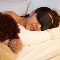 black comfortable sleeping eye mask eyeshade rest relax fashionable men women travel sleep aid eye cover eye patch health care
