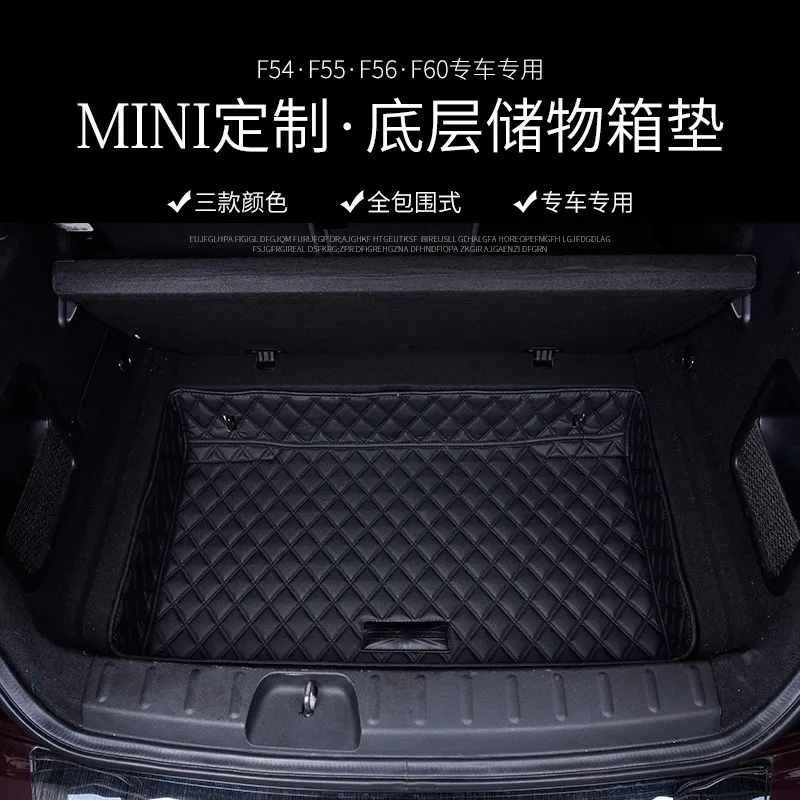 Полностью закрывающий коврик для багажника mini cooper F60 F54 F55 F56 | Автомобили и