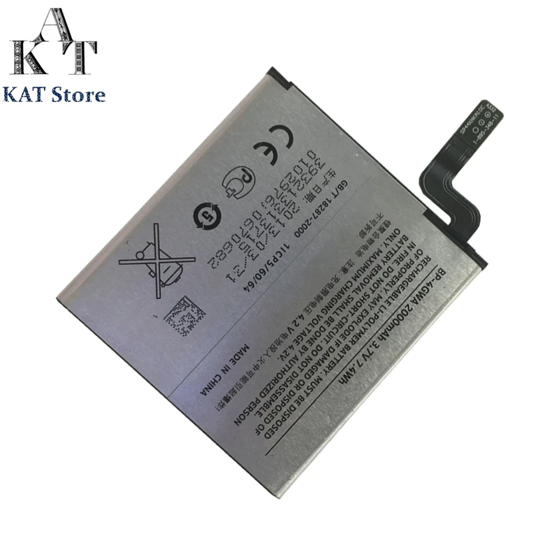 BP-4GWA 2000 мАч аккумулятор для телефона Nokia Lumia 625 Max 625H 720 720T RM-885 Замена батареи