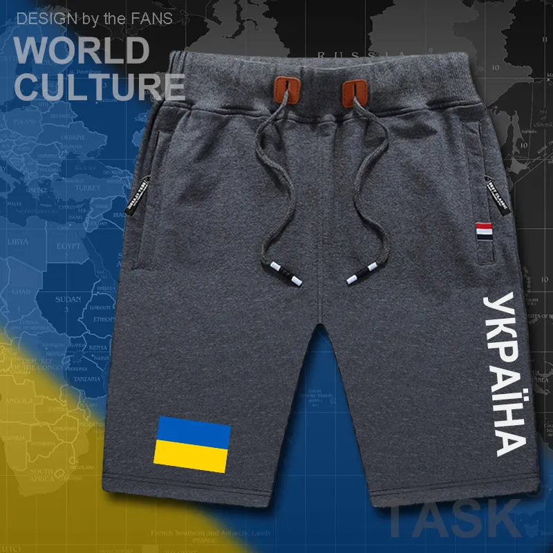 Украинские украинские бриджи для мужчин мужские спортивные шорты с флагом