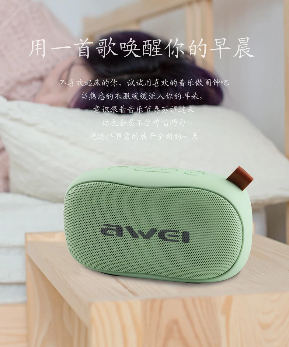 Новые наушники-вкладыши Awei Y900 Портативный беспроводной мини динамик свет маленькие bluetooth-колонки поддержка TF mp3 громкой связи 6 Вт для iphone x