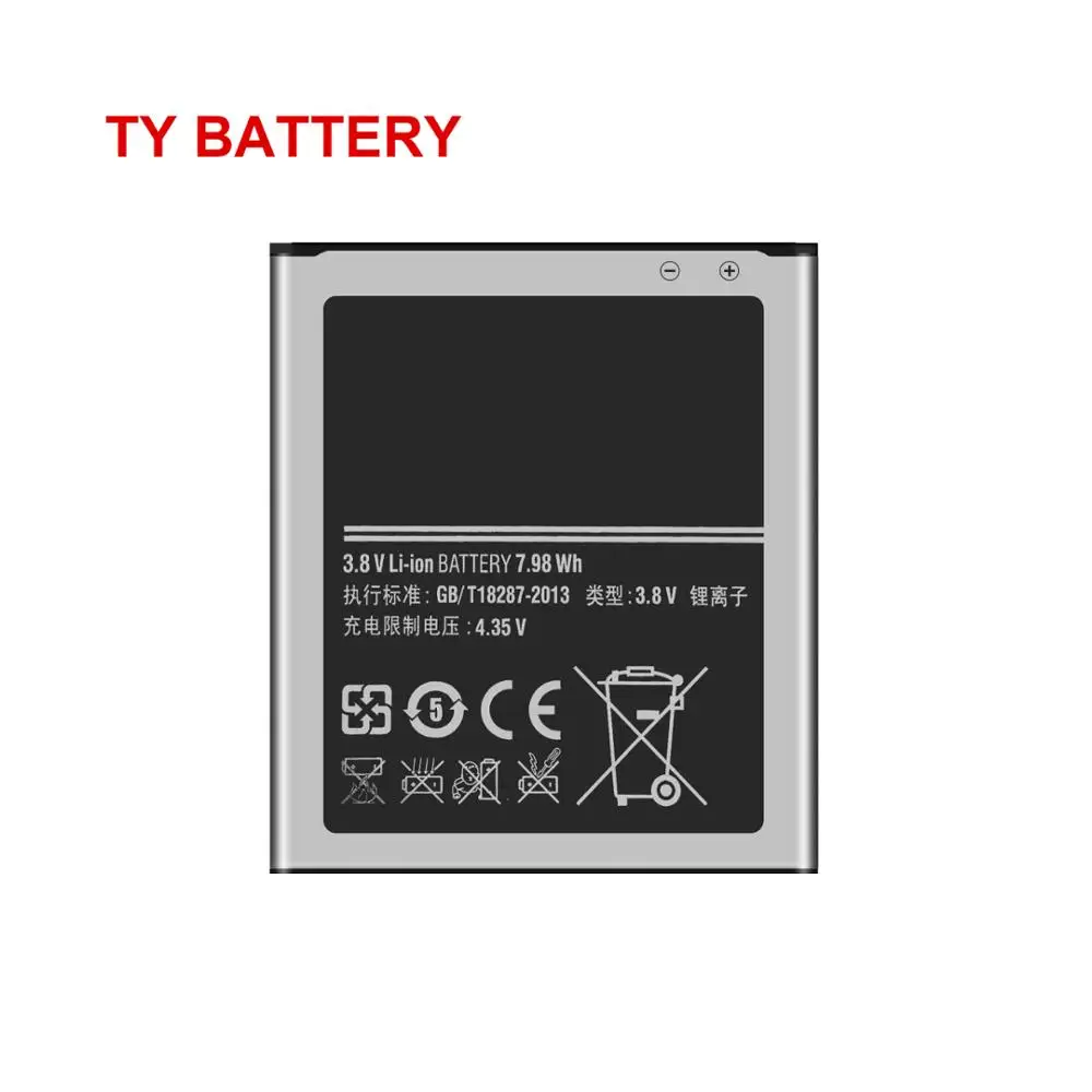 2100mah EB-L1L7LLU EB585158LC battery for Samsung Galaxy Premier i939 E210 i9268 Express 2 G3815 G3818 G3819 G3812 i9260 | Мобильные