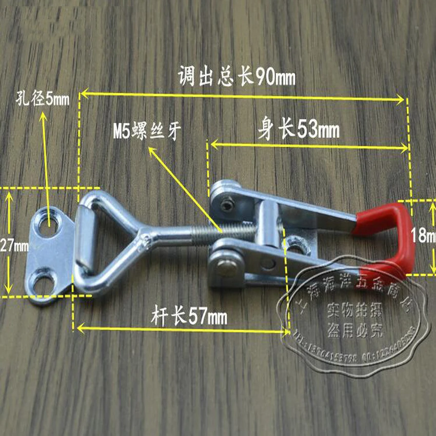 

Hot sale holding 100KG Hasp Fastener, Toggle Latch, Lock,Hasp Catch - Trailer Industrial