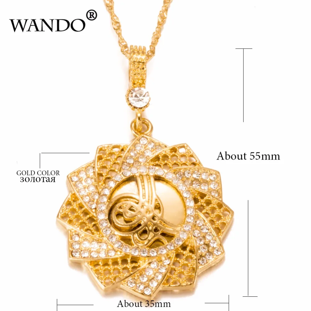 WANDO Новый Эфиопский ожерелье с подсолнухом и кулоны золото Цвет Jewelry в