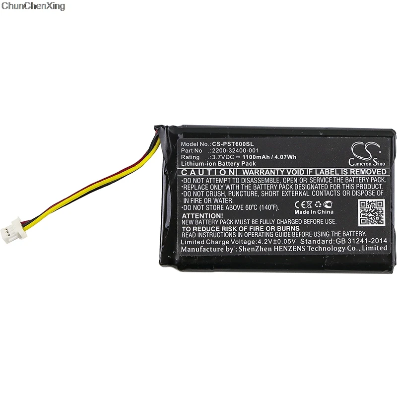 Аккумулятор Cameron Sino 1100mAh 2200 32400 001 для Polycom PWM 10T QDX 6000|Цифровые аккумуляторы| |