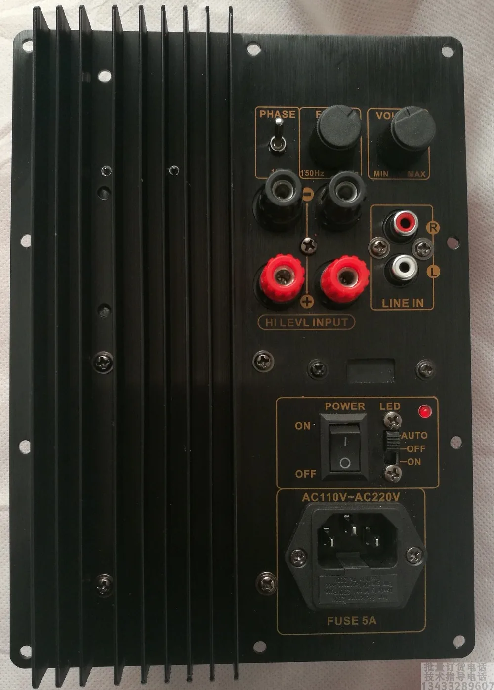 

150W heavy bass artillery digital amplifier board active subwoofer amplifier board TDA8950 subwoofers amplifier 110V~220V