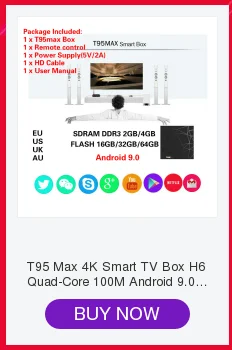 T95 Max Smart tv Box 2 ГБ+ 16 ГБ/4 Гб+ 32 ГБ/4 Гб+ 64 ГБ Android 9,0 USB 3,0 четырехъядерный мини-приставка HD 6K медиаплеер wifi кинотеатр