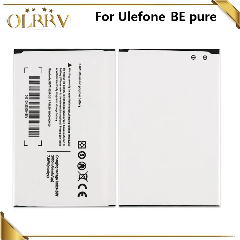 

Для Ulefone Be Pure Battery Batterij Аккумулятор AKKU 2000mAh