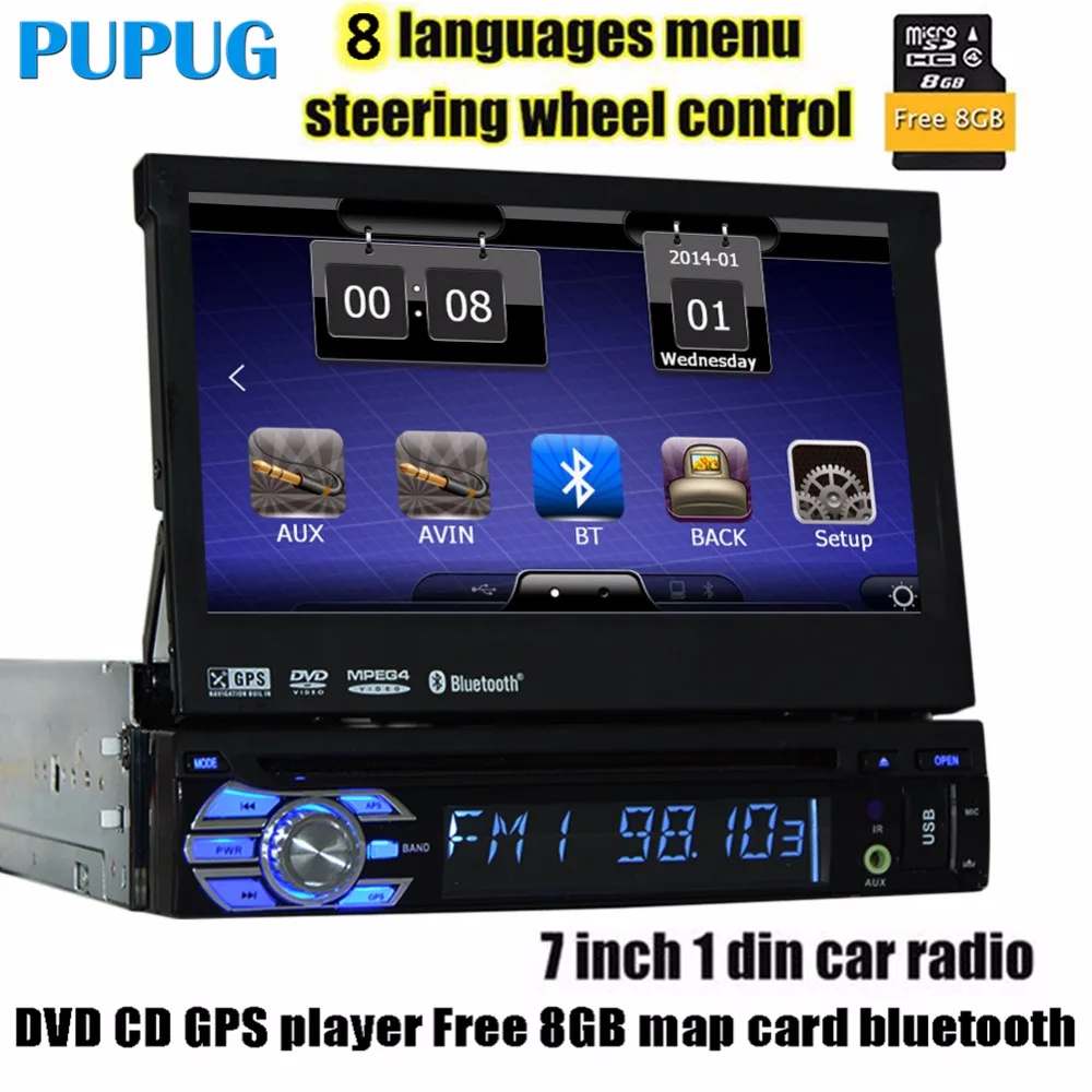 Автомобильный Автомагнитола 1 din автомобильный DVD плеер GPS навигация 7 &quot1