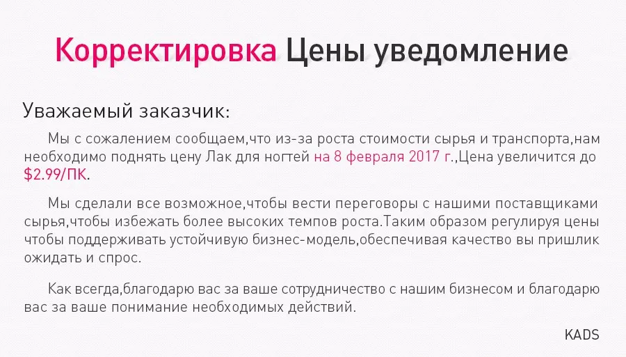 Оптовые отличное качество stamp польский 6 Бутылок/СЕРИЯ гель лак для ногтей nail art pen 21 цвет Опционный 7 мл Более интересным 4 Seasons