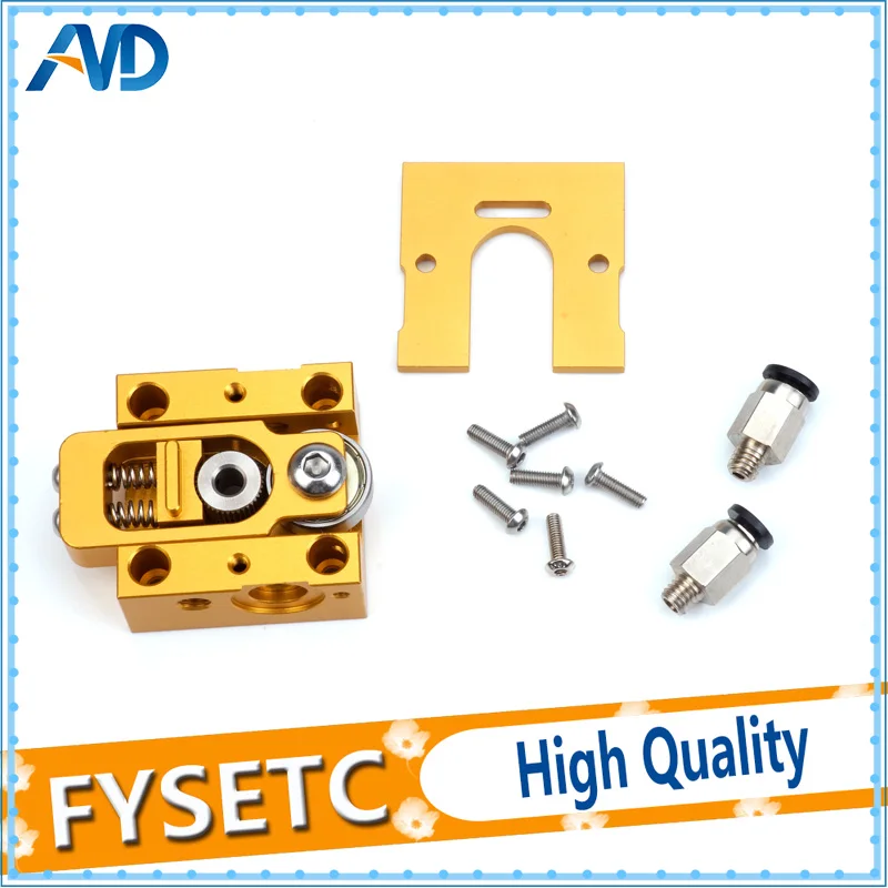1Set DIY Bulldog Gold All-metal Extruder For 1.75mm Compatible J-head MK8 Remote Proximity 3D Printer | Компьютеры и офис