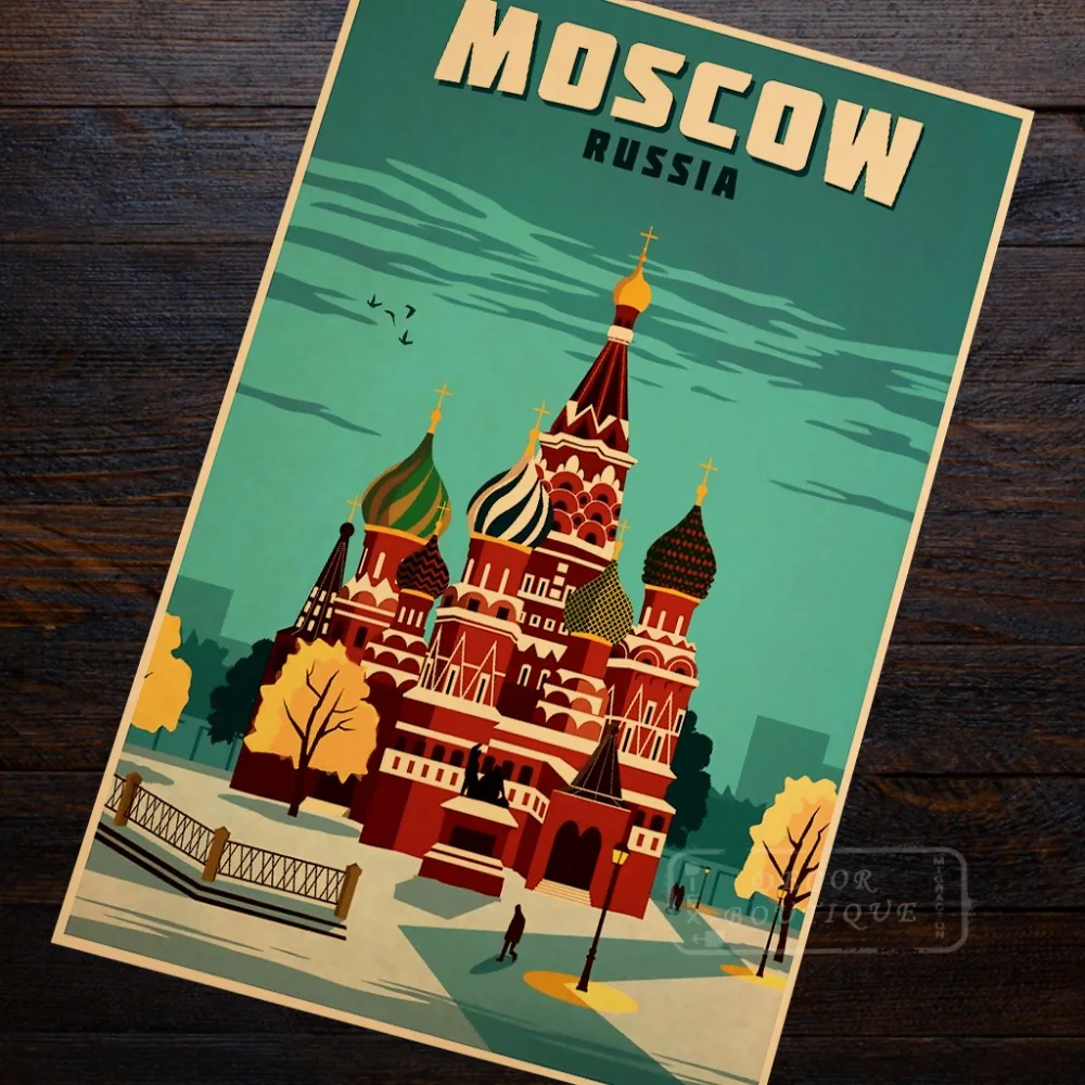 Российский Кремль в Москву ССР пейзаж из путешествия вид коммунизма ретро