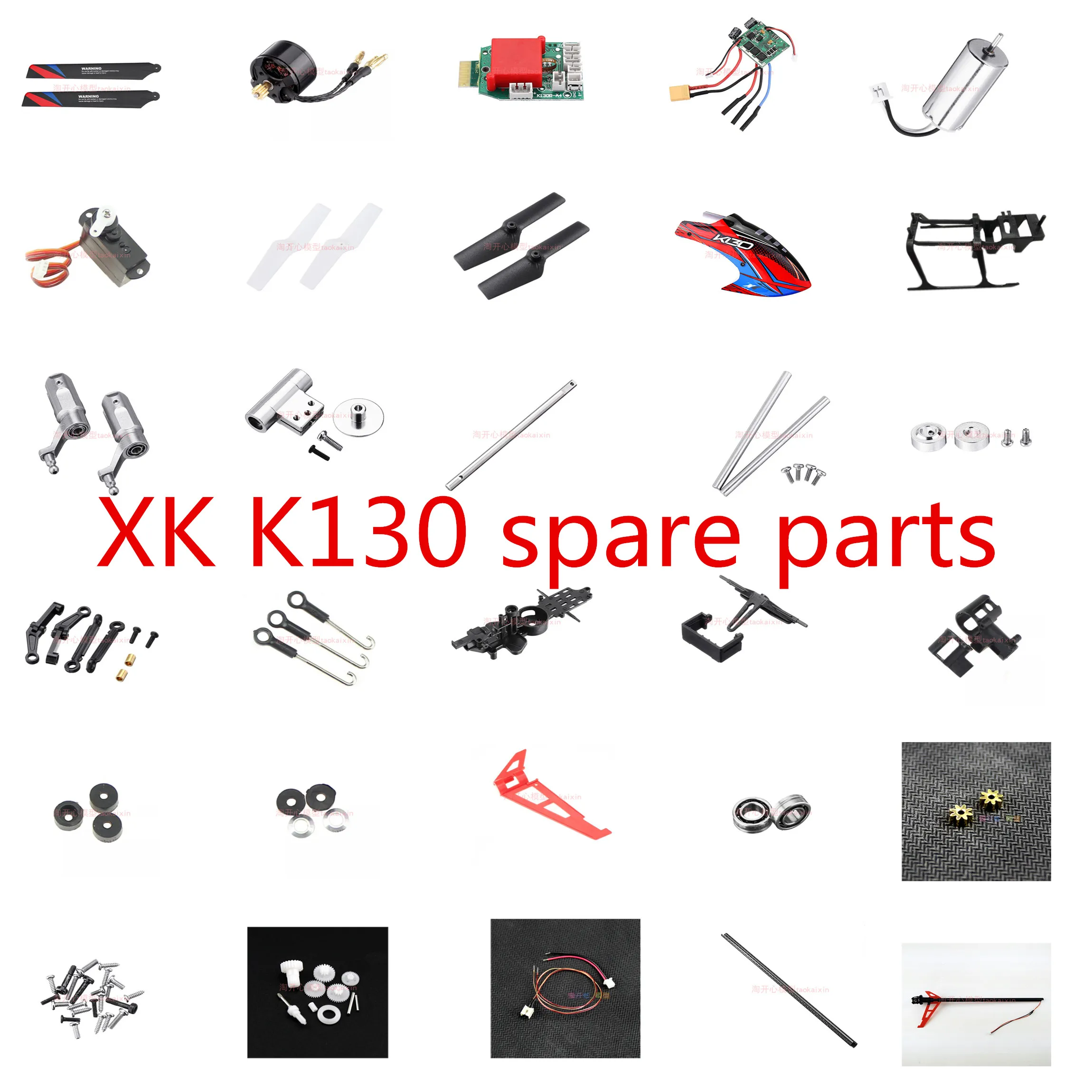 

XK K130 2.4G RC Helicopter spare parts motor propeller gear servo Rotor clip main board ESC frame charger Remote controller etc