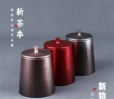 Новые высококачественные банки для упаковки чая металлические универсальные