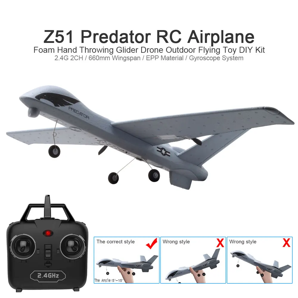 RC самолет Z51 модель самолета планеры 2 4G Летающая с светодиодный на