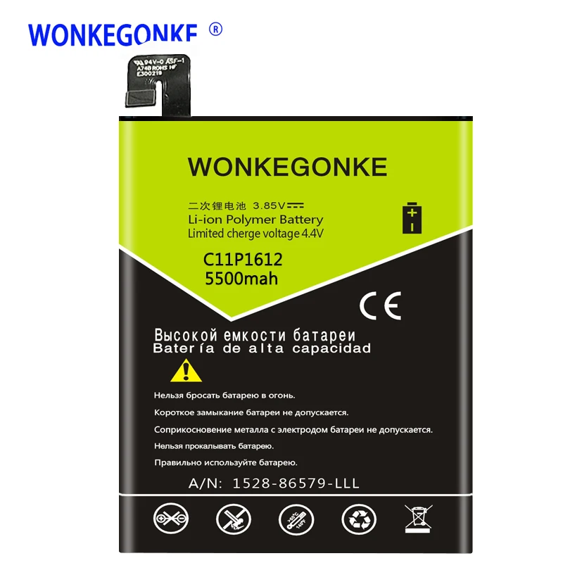 WONKEGONKE C11P1612 Battery For Asus ZE553KL ZenFone 3 Zoom for Dual SIM L Batteries Bateria | Мобильные телефоны и