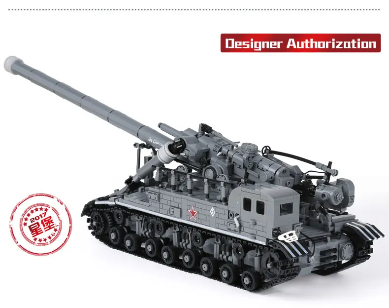 1832 шт XINGBAO военной серии T92-Tank набор строительных блоков Кирпичи пересечения