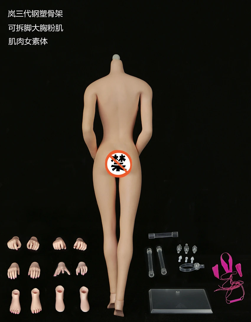 JIAOUDOLL jiaou doll 1/6 фигурка большая нагрудная мышца женское Бесшовное тело | Игрушки и