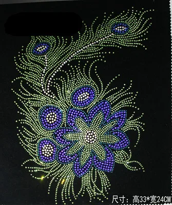 

Feather fur flower rhinestones motif hot fix rhinestone applique hot fix rhinestone motif designs iron on transfer