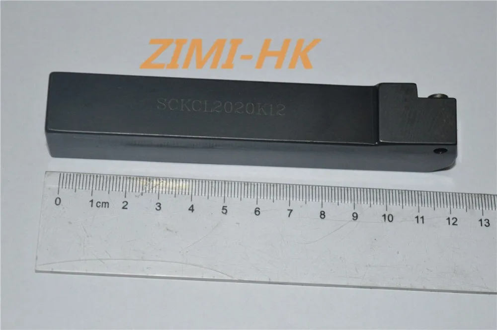 Бесплатная доставка держатель SCKCL2020K12 20*125 мм для CCMT120404/08/12 /CCGT1204/|Токарный