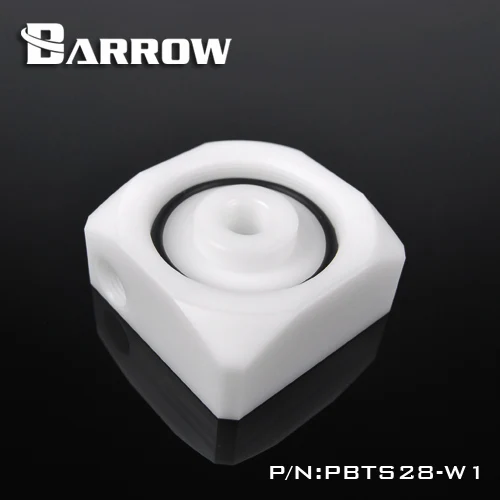Курган PBTS20-V1 POM DDC насос интегрированный резервуар верхняя крышка