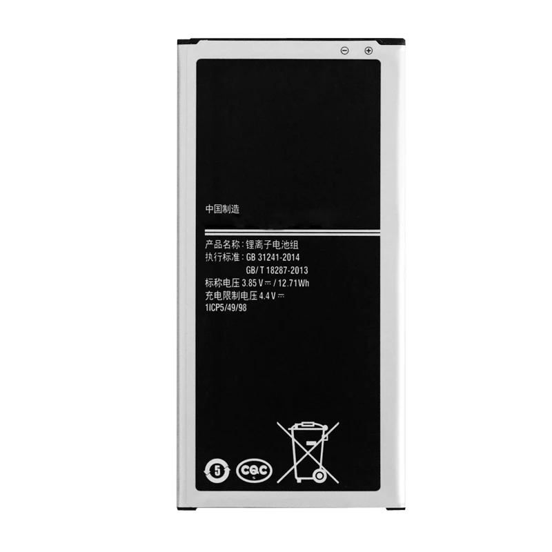 SIYAA EB BJ710CBC для Samsung Galaxy J7 SM J7109 J710F J7108 батарея 3300 МА • ч высокоемкая литий