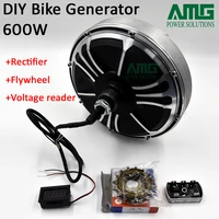 max 600w low speed rare earth brushless permanent magnet generator bike generator emergency generator diy generator