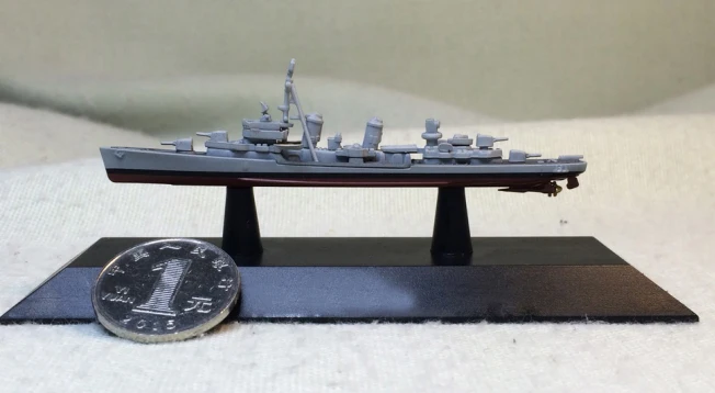 

rare Special Offer 1:1250 Germany Model of Class Z Destroyer Warship Alloy Collection