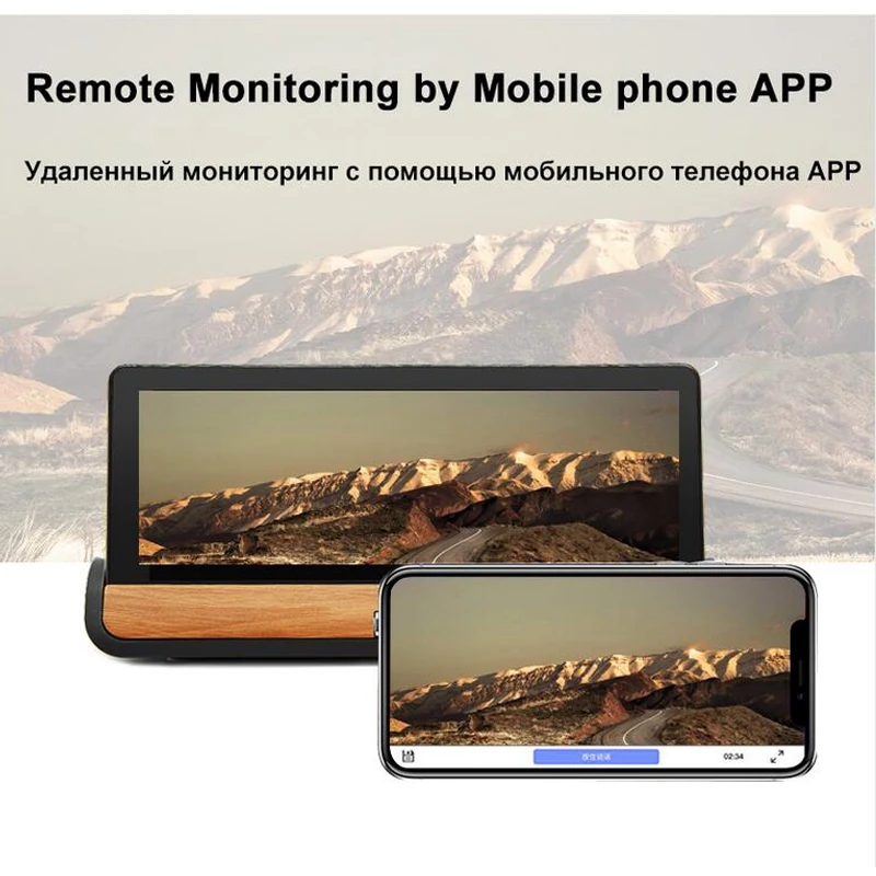 Автомобильный видеорегистратор QUIDUX Android 6 86 "ips 4G 1080P с двумя объективами gps