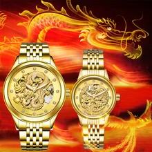 Hot Sell Tevise Brand Couple Watch Men Women Automatic Mechanical Watches Gold-Plated Luxury Clock R