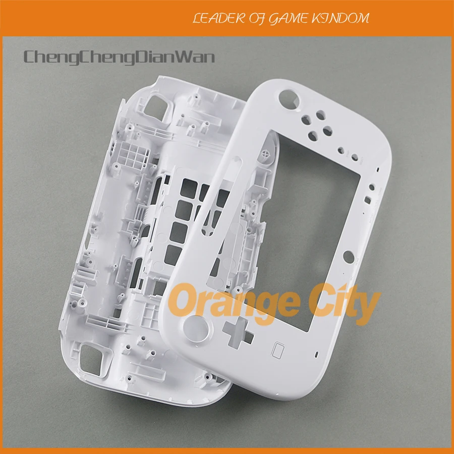 Черный белый цвет Корпус Оболочка Чехол Крышка для Wii U Gamepad корпус защитный