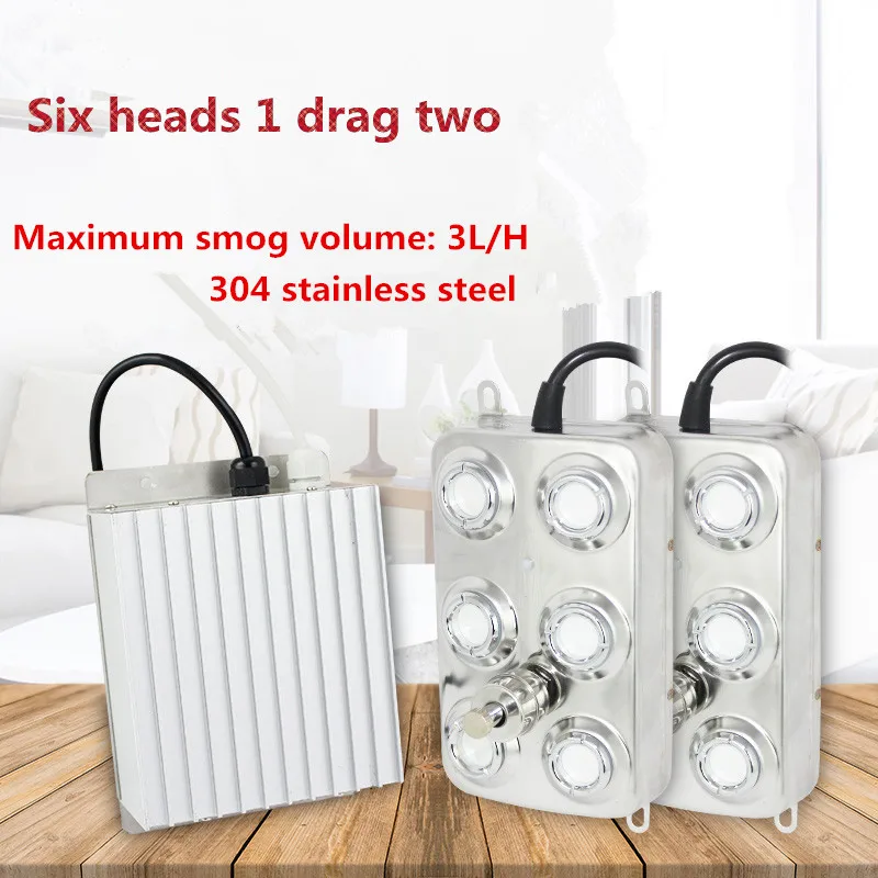 Buy Juego de humidificador, atomizadores de 6 cabezales, máquina de humidificación de niebla de rocalla de paisaje, fabricante de niebla de atomización, 1 unidad